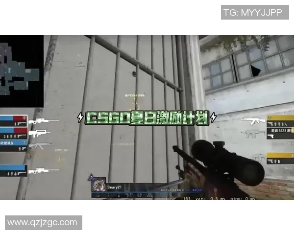 CSGO新手必看攻略全方位力量入门技巧与实战经验分享