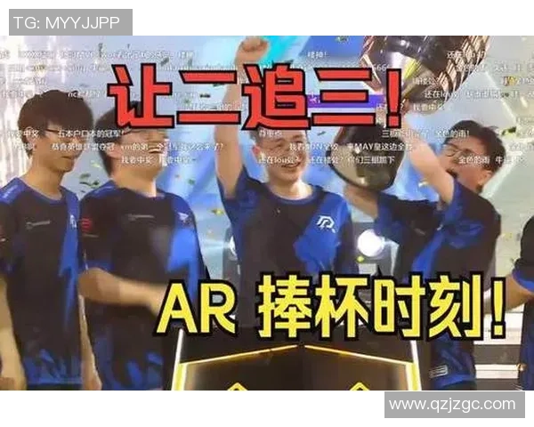 DOTA2节奏排行榜揭晓V5战队荣登第五名引发热议