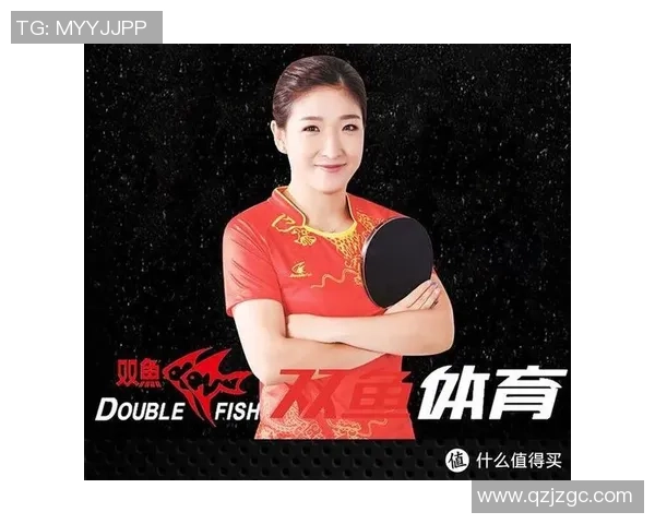 上海乒乓球队灵活性分析及其对比赛策略的影响探讨