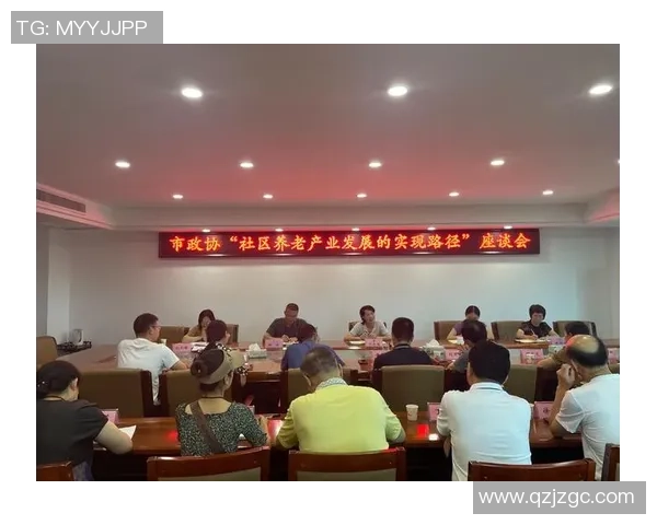 广州乒乓球队的意识探讨与发展路径分析专题研究