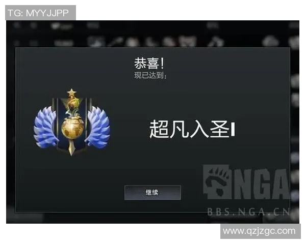 杨芳独家分享DOTA2游戏心得与技巧助你提升实力与战术水平