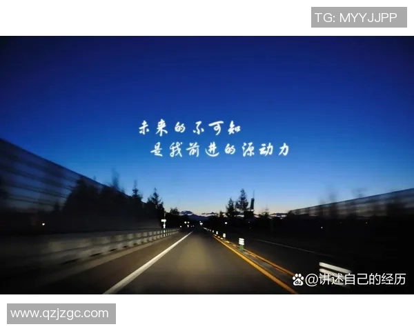 深度对话王敏揭秘足球人生背后的奋斗与梦想 深度对话王敏揭秘足球人生背后的奋斗与梦想