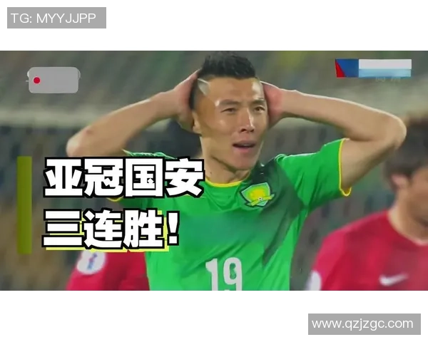 国安与浦和激情对决开场视频回顾精彩瞬间尽在其中