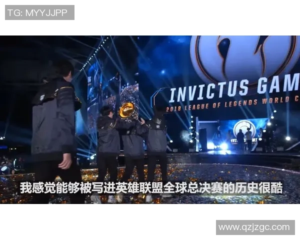 挑战者杯最新积分榜IG战队凭借59分稳居榜首位置